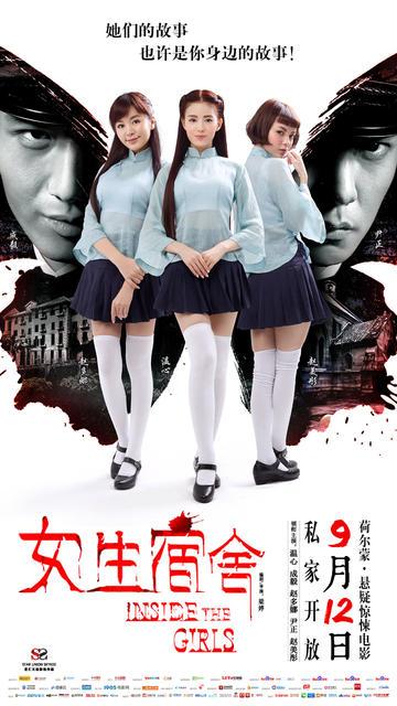 米斯里科迪亚大学文凭毕业证真实样板